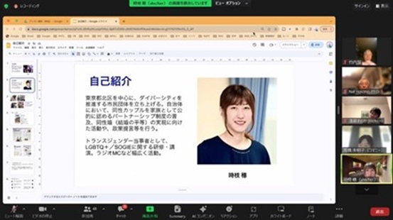 一般社団法人LGBT法連合会代表理事　時枝穂