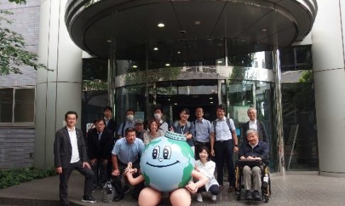 Fig.5 Group photo at the centre entrance