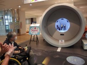 図6.虹の下水道館の内部の展示